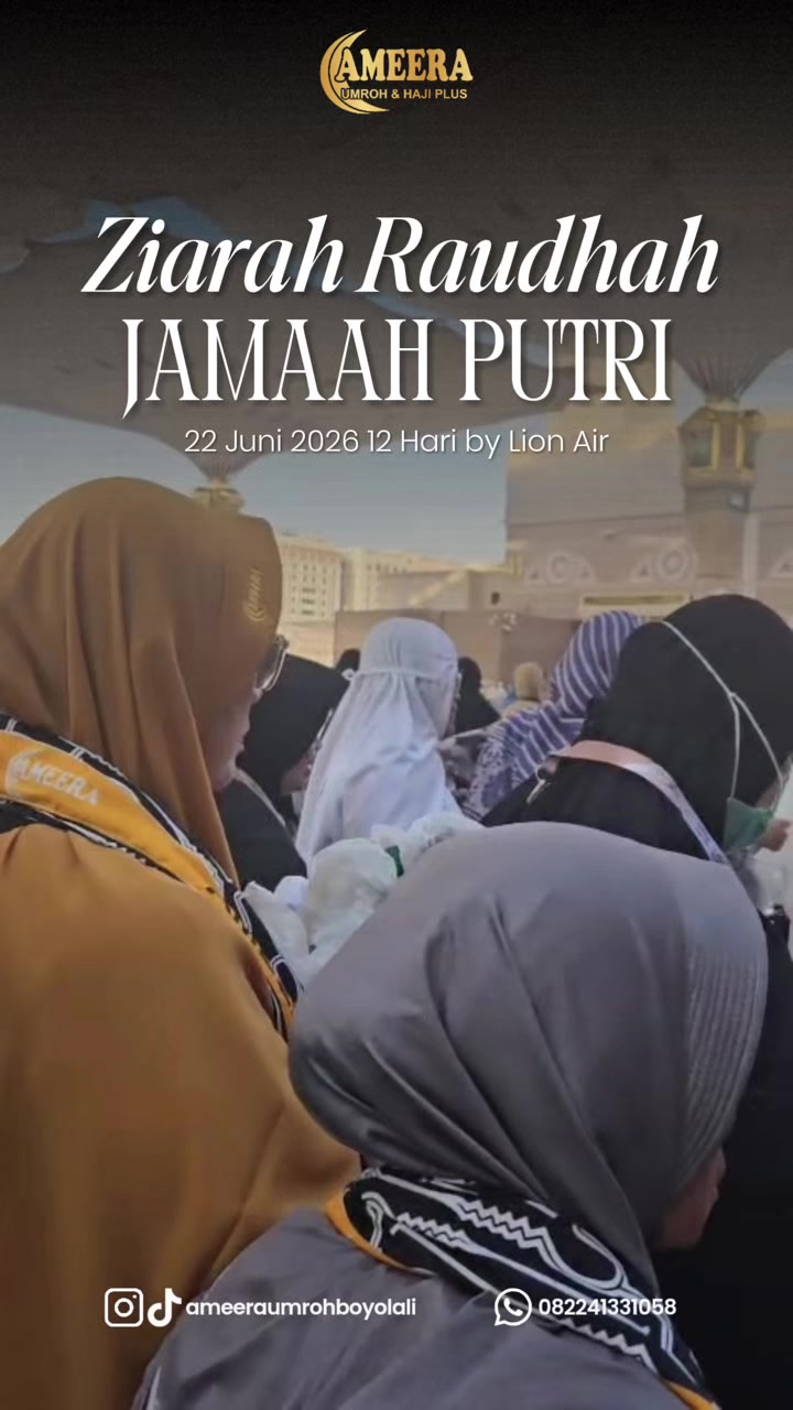@ameeraumrohboyolali