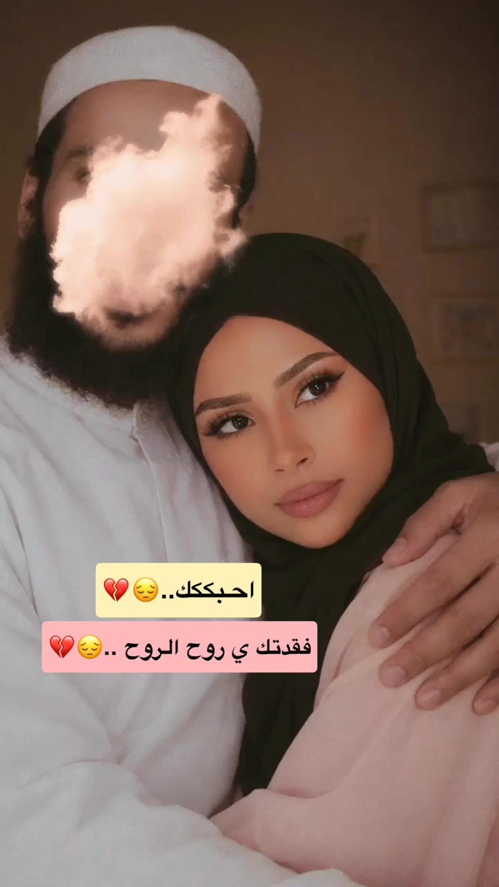 @سنومه ♈️ العذيبي
