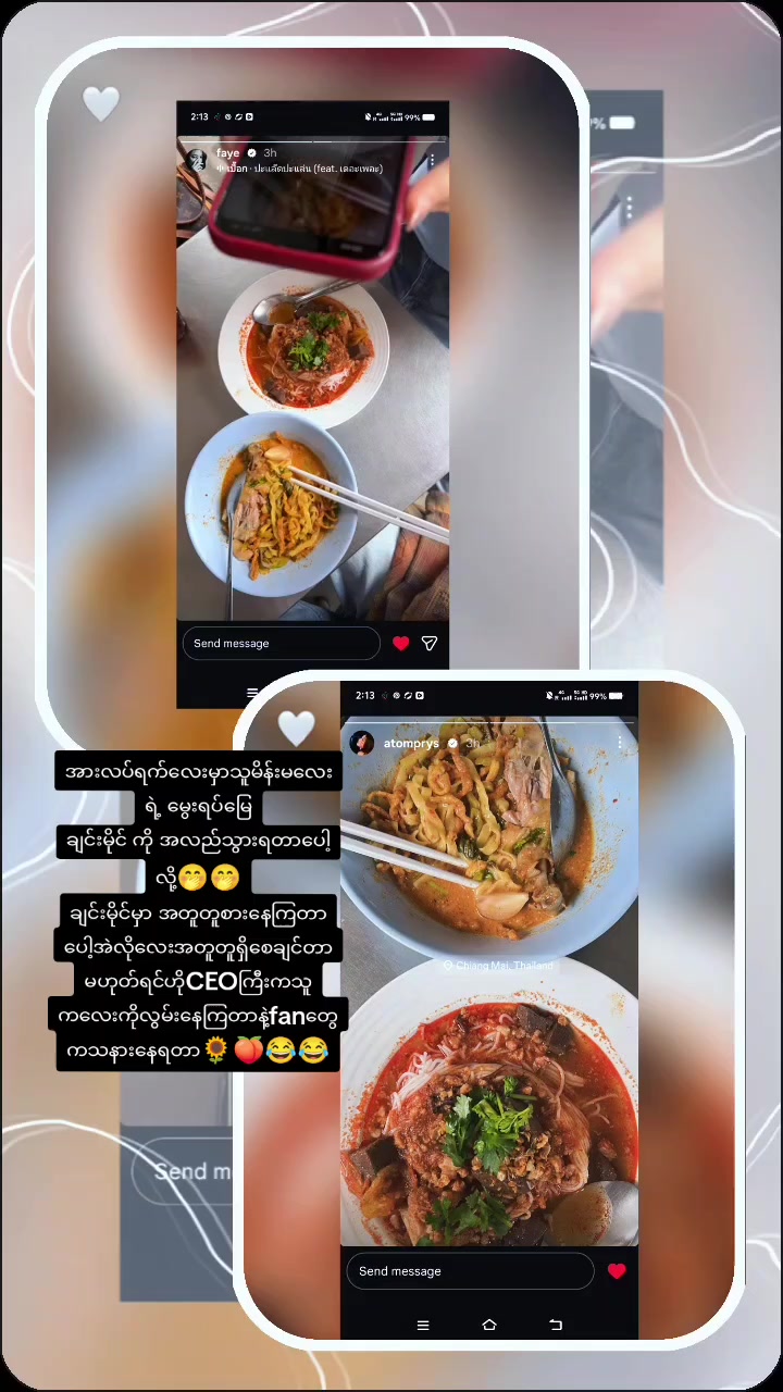 @๐ปโฏ โฆ ๐ฝ๐๐ช๐๐ธ๐ฅ๐ ๐ โฆ โฏ๐