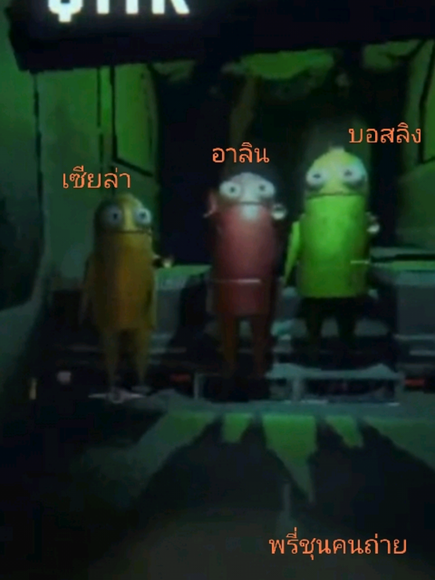 @Peepo-san