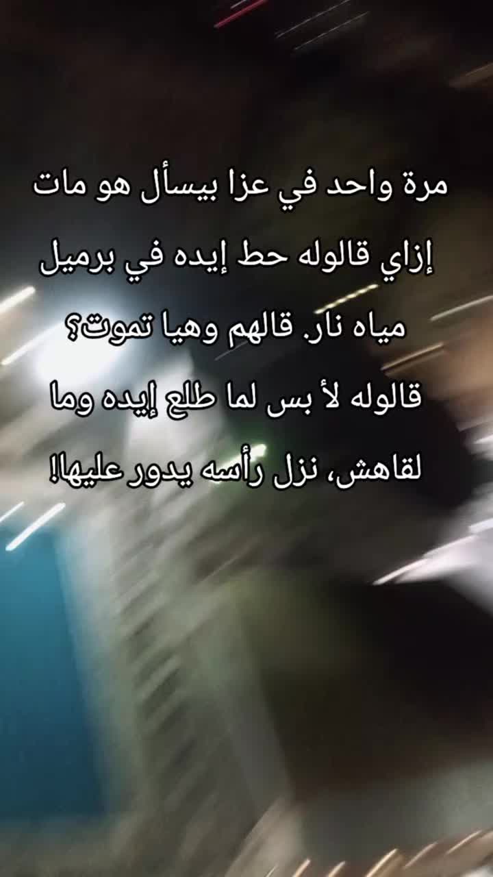 @38kتالت اكونت يتقفل (power)