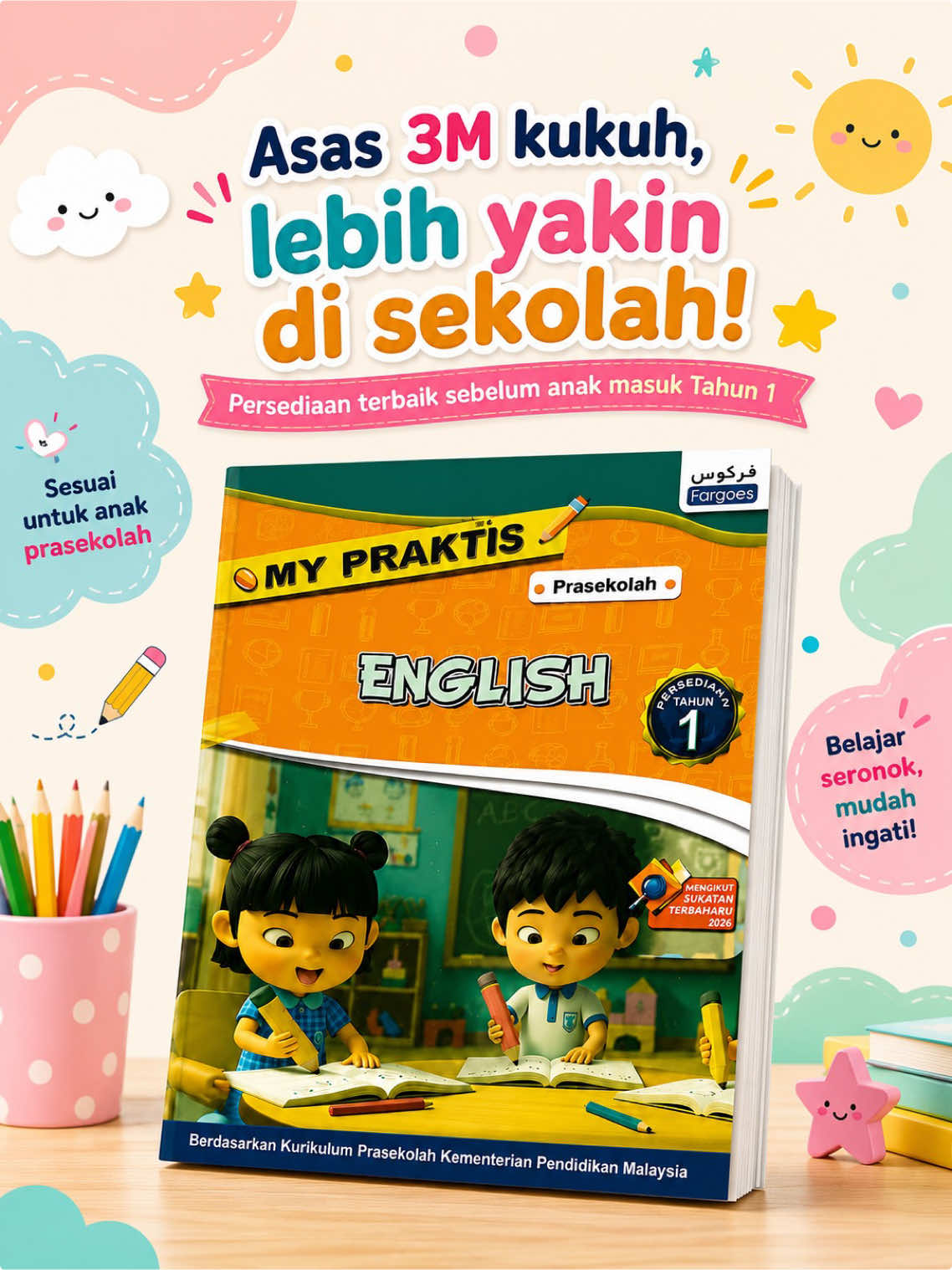 @Unihon Bookstore