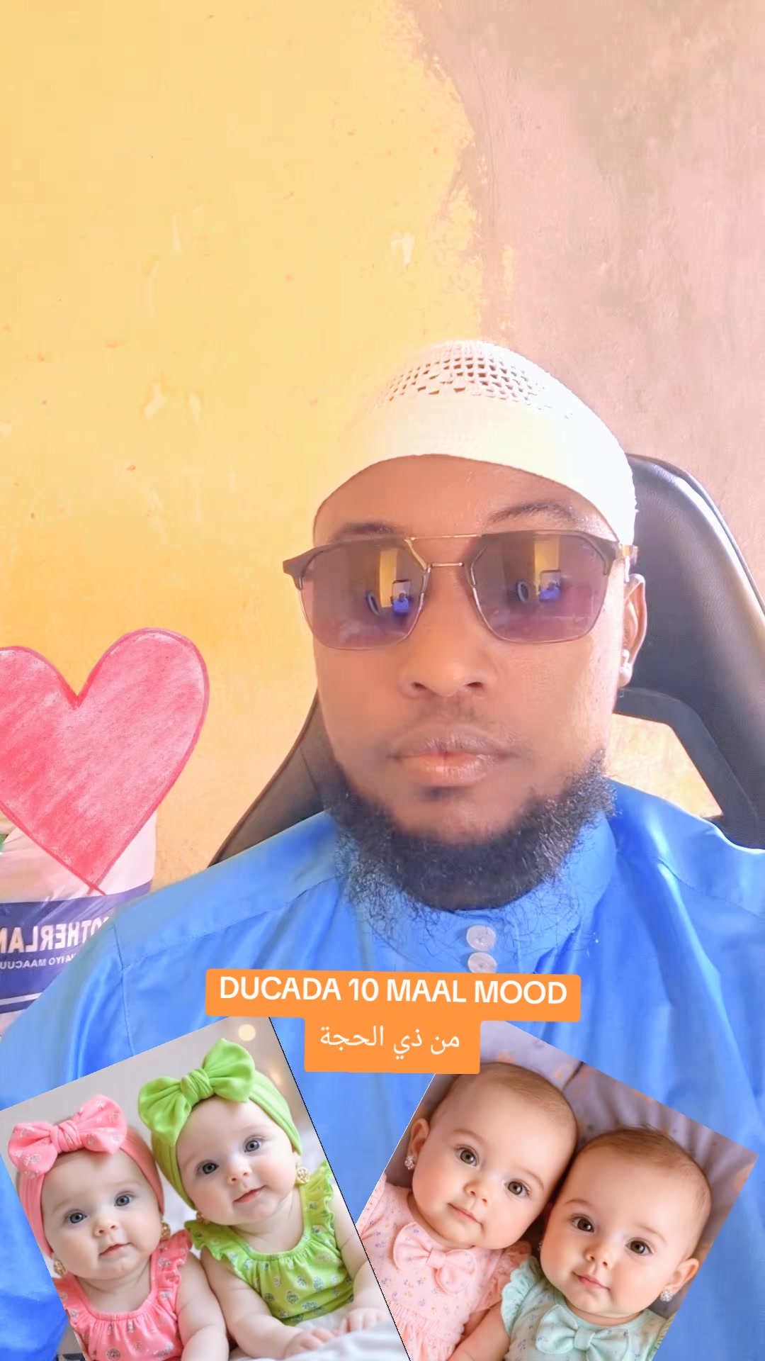 @SAMA FALE CABDIWAAXID BASHIIR