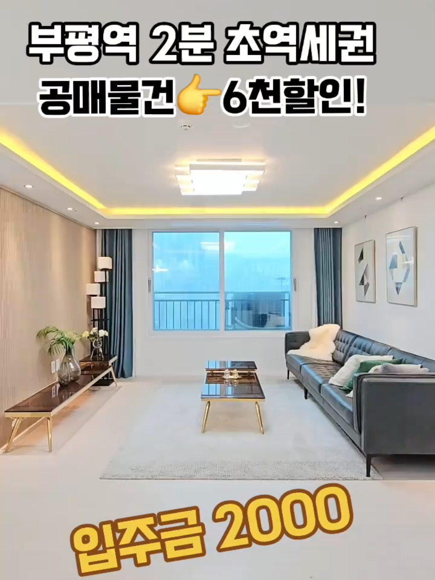 @박소연 ❤️OIO.9665.8881