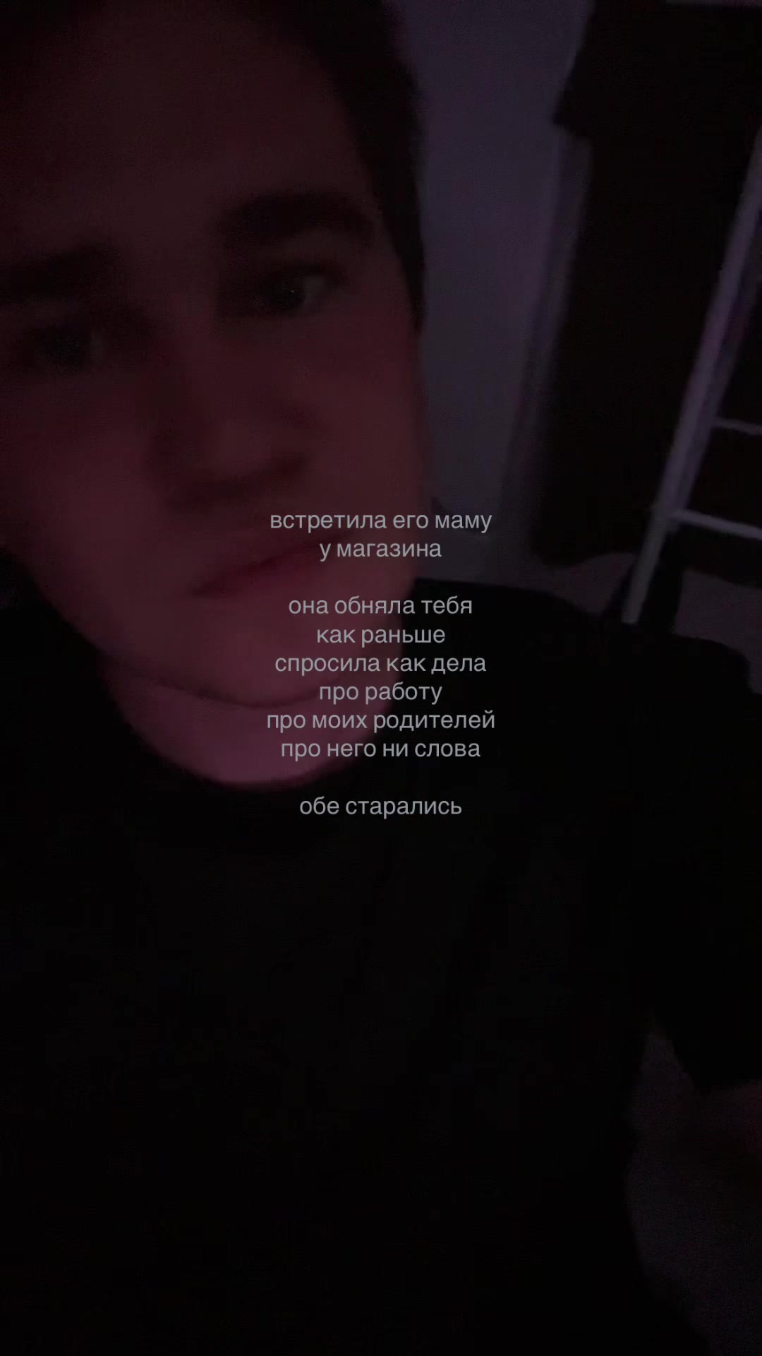 @дима в курсе
