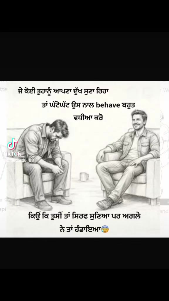 @Lucky ਮੁੰਡਾ 👍🍁🍁🍁SURREY