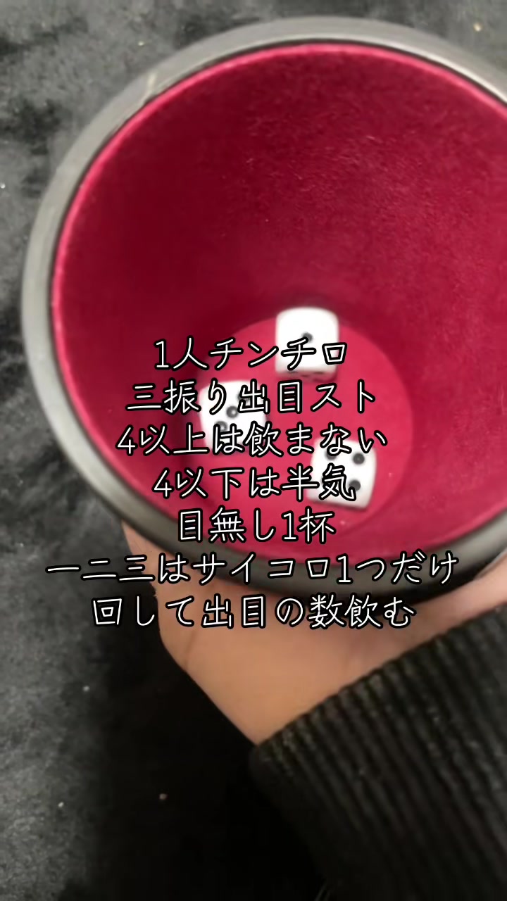 @国宝ネキ(藤野あやめ)