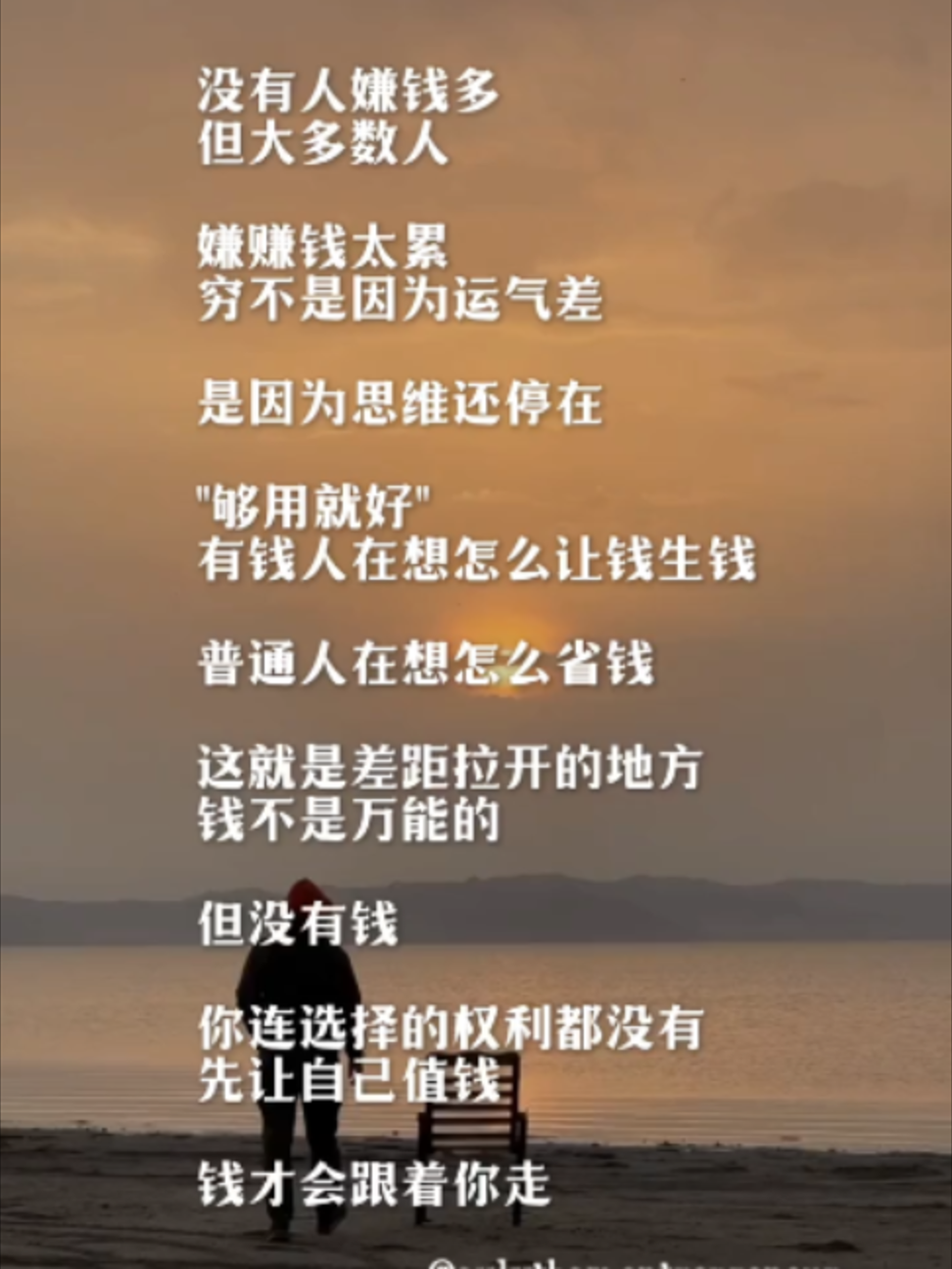 @Axly Tham · 房地产销售导师