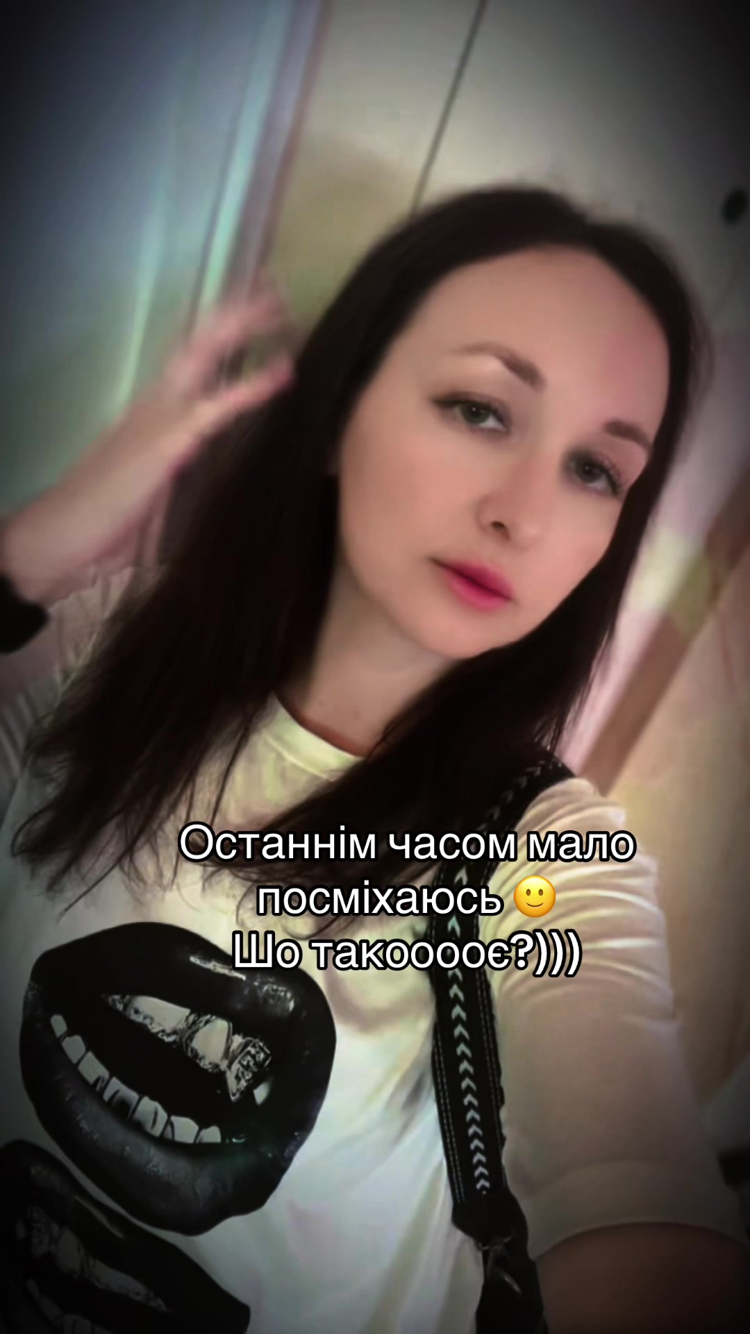 @Юлія ◽ Без сценарію