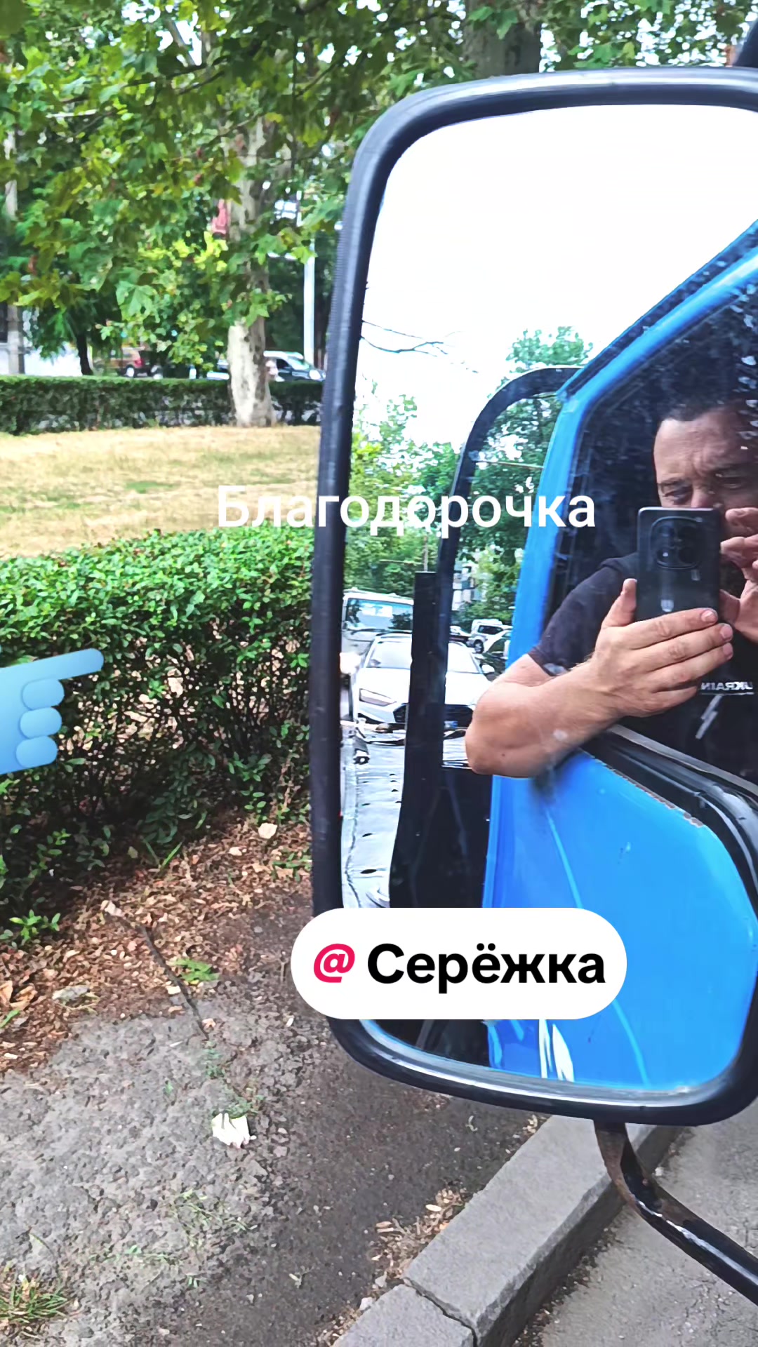 @ЕВАКУАТОР МАНІПУЛЯТОР ОДЕСА