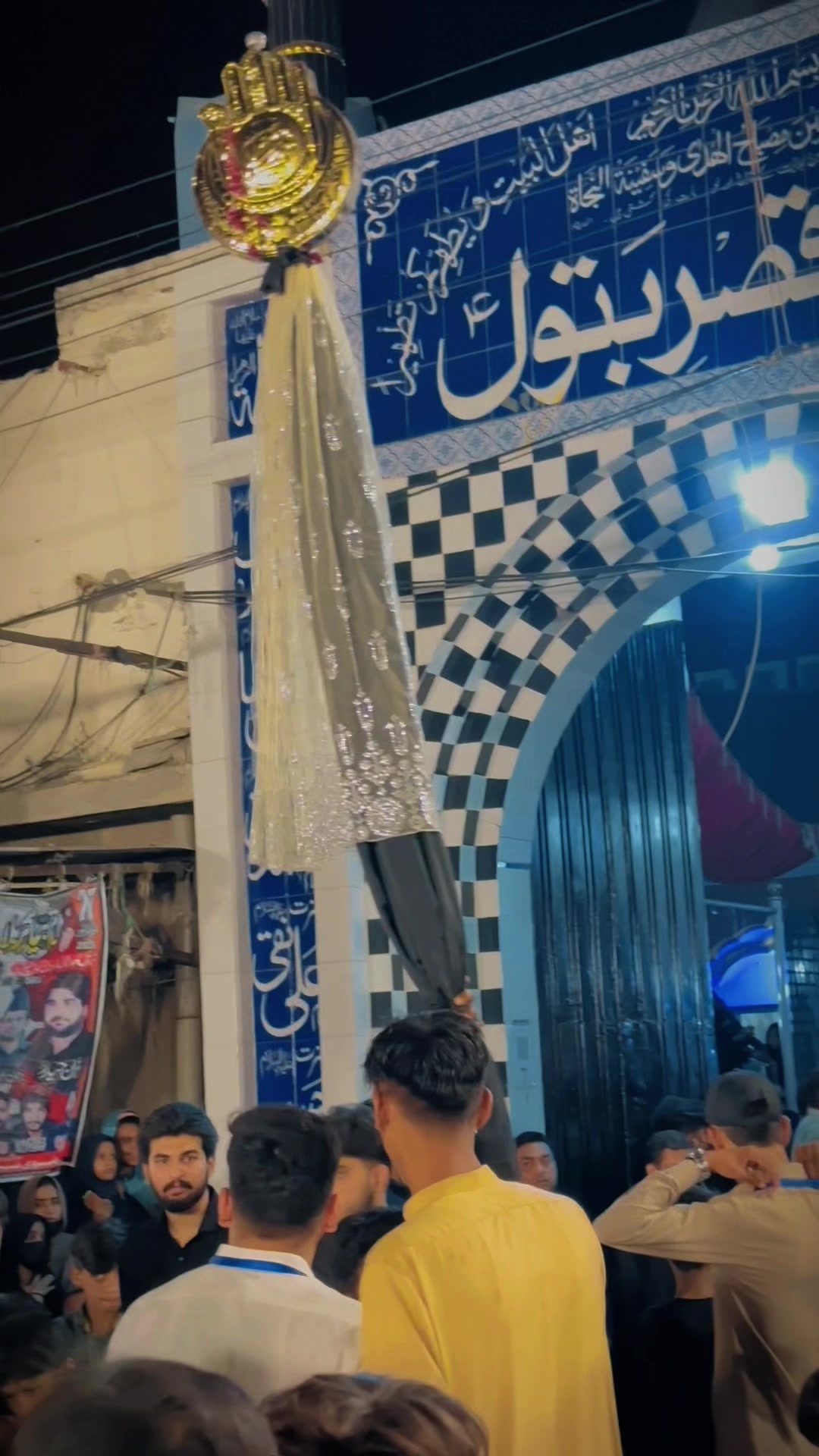 @&Uuml;&scaron;ąmą M&uuml;ğħ&agrave;ł