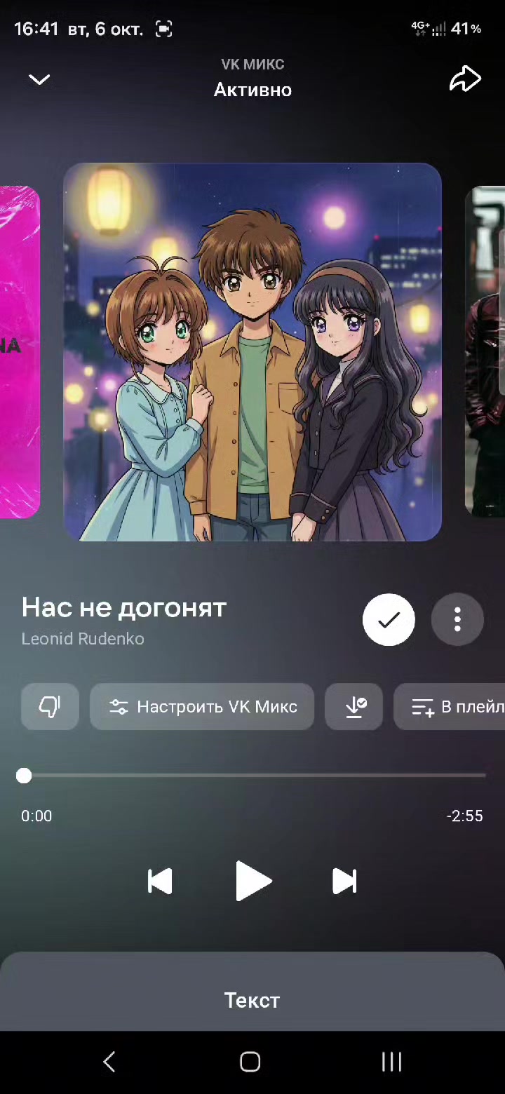 @Фёдор
