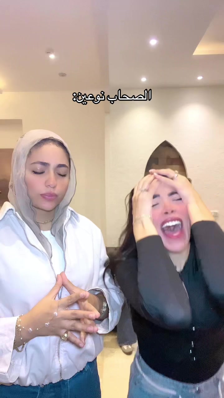 @حور مُحسن||🧜🏻♀️🩷
