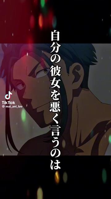 @*.꒰ঌみぃ姉໒꒱.*