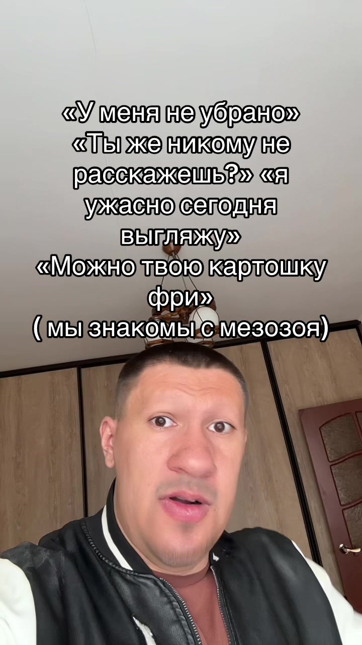 @Лавьер