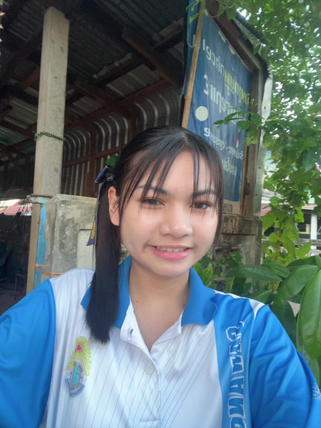 @หรั่ง