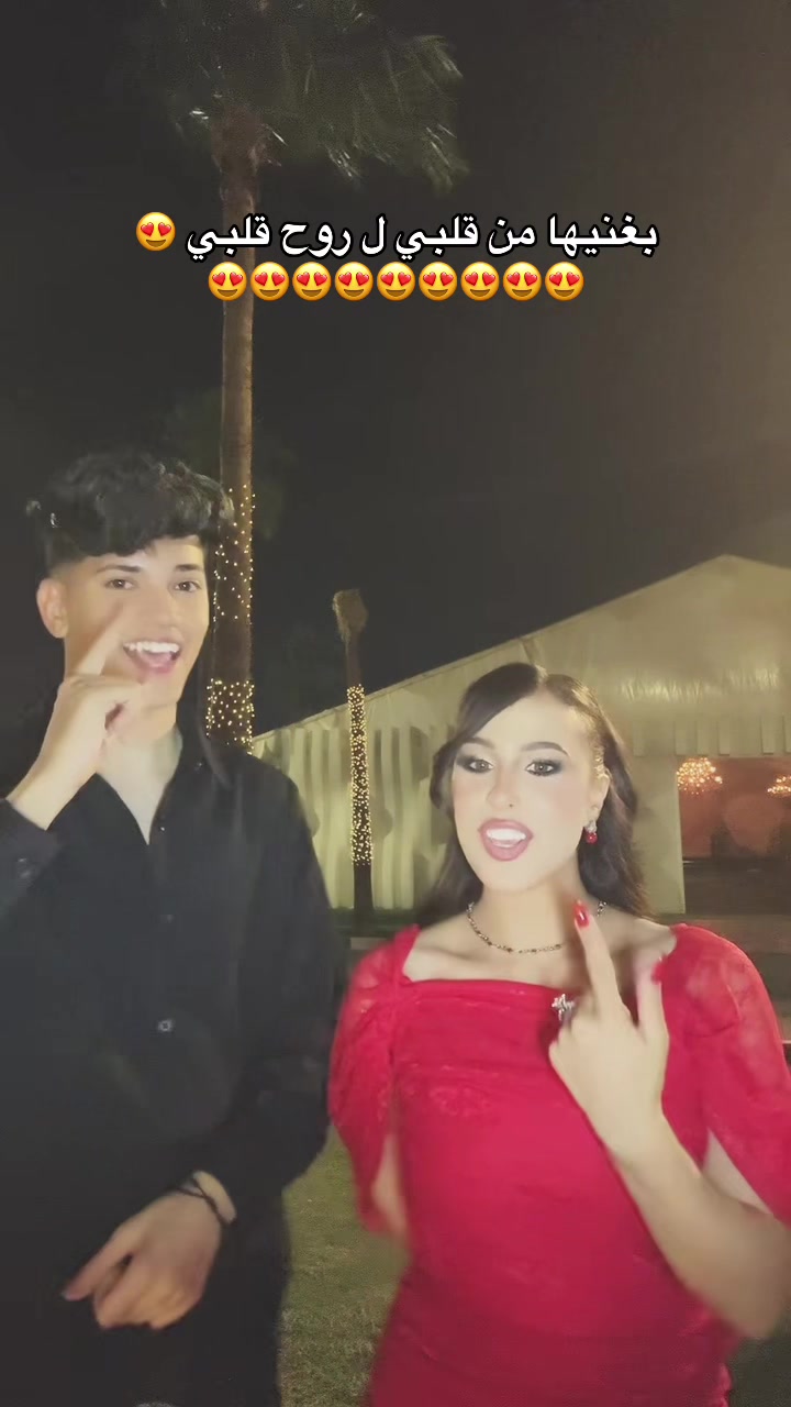@المعلم كالو مصر 😂🤍🇪🇬