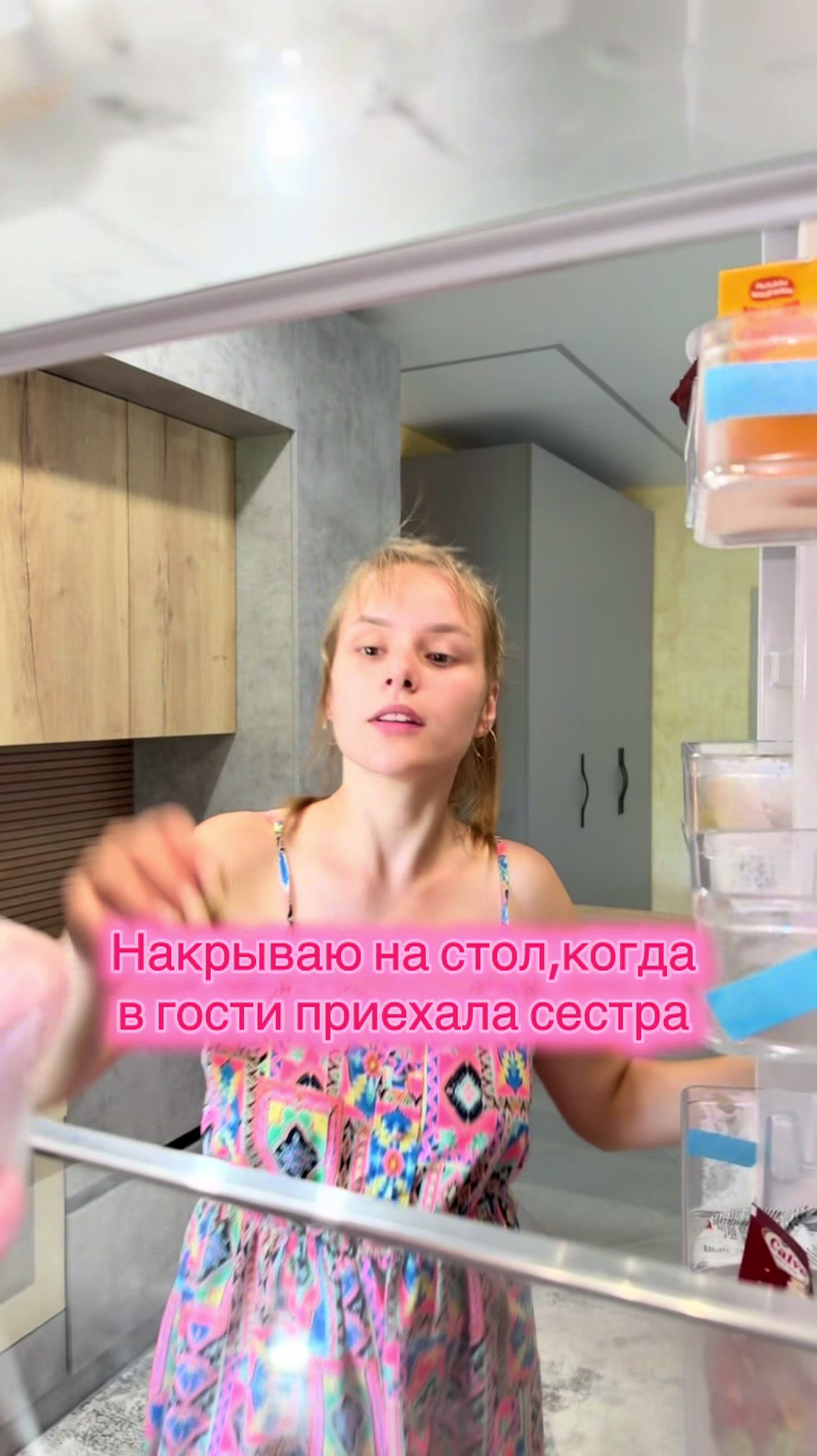 @Masha_Enina2003