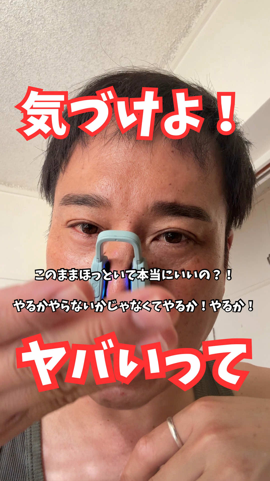 @マコトーンの正直レビュー