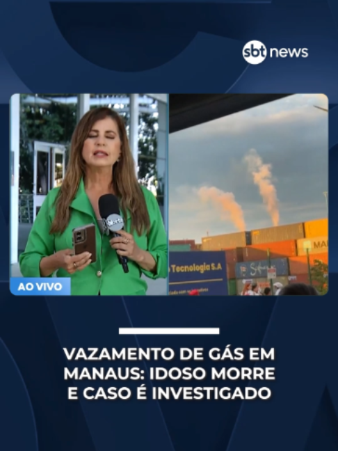 @SBT News