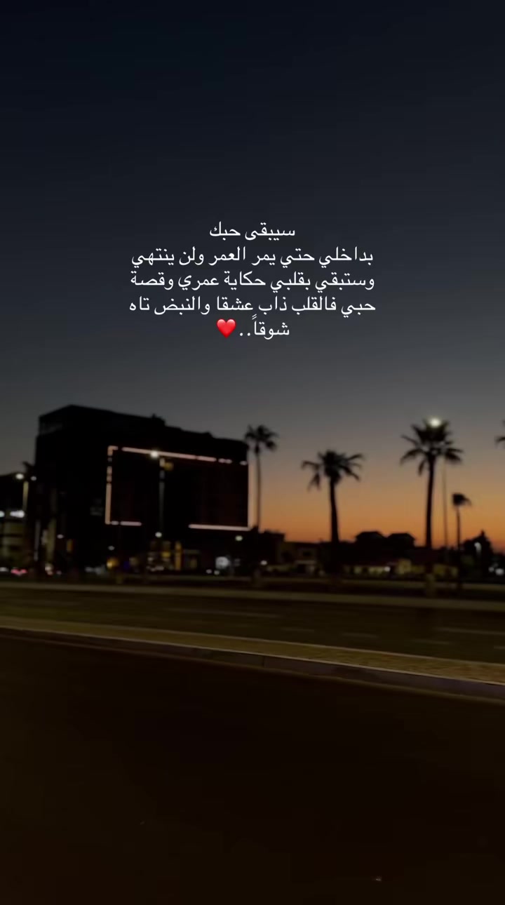 @حمودي حسن
