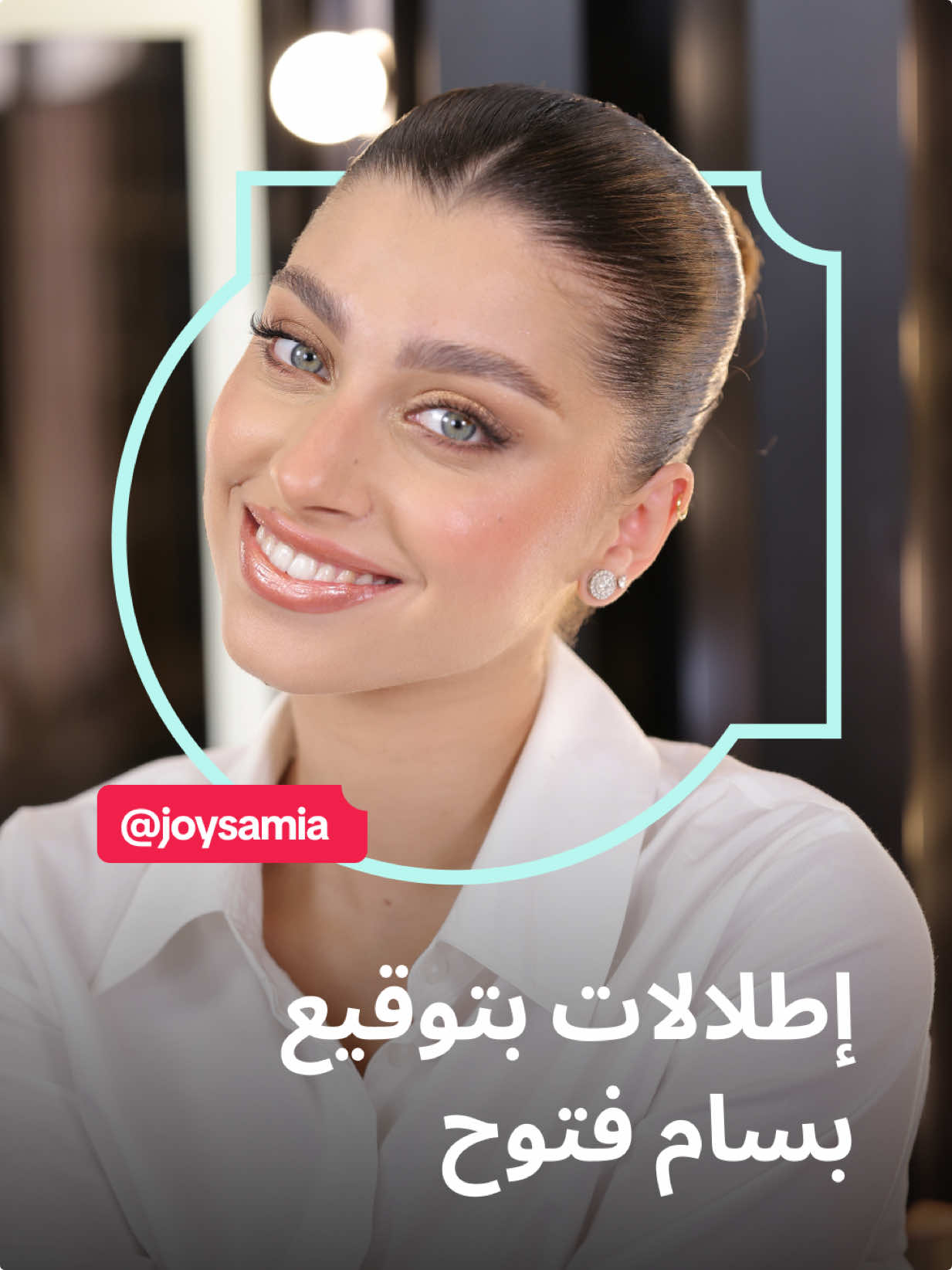 @TikTok LIVE MENA