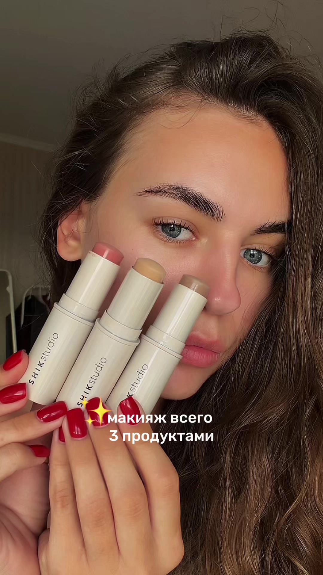 @ОБЗОРЫ | РАСПАКОВКИ
