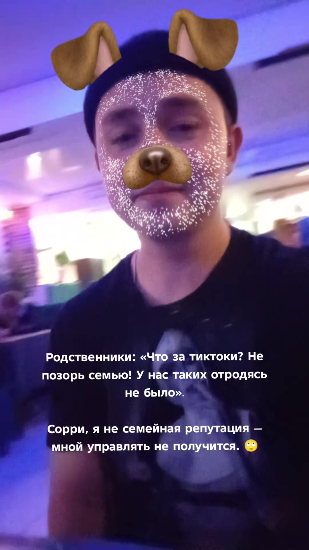 @Рамиль 🇺🇸