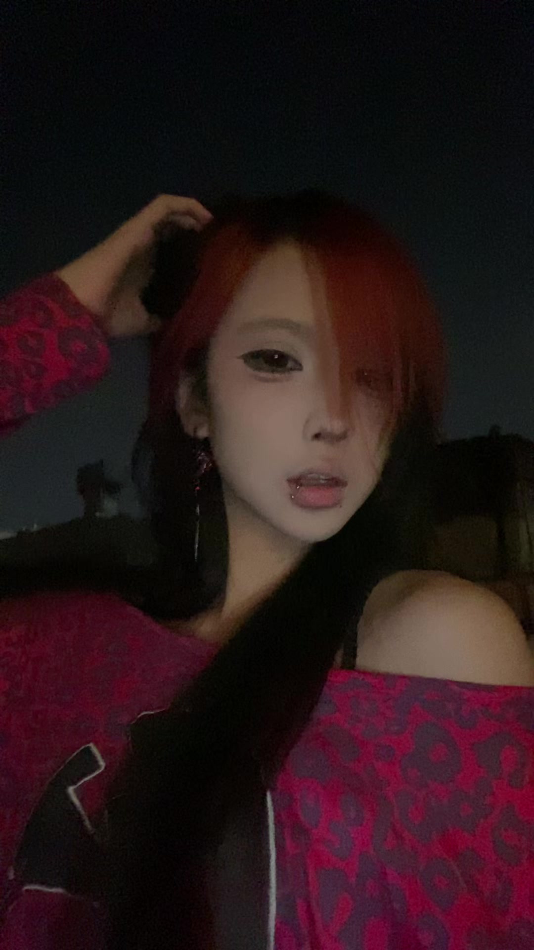 @brit nêy xì po
