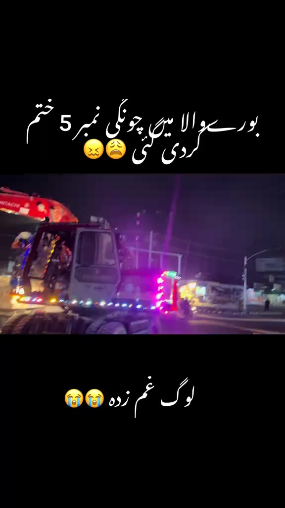@✨ IMRAN 😈 Kharal ✌️