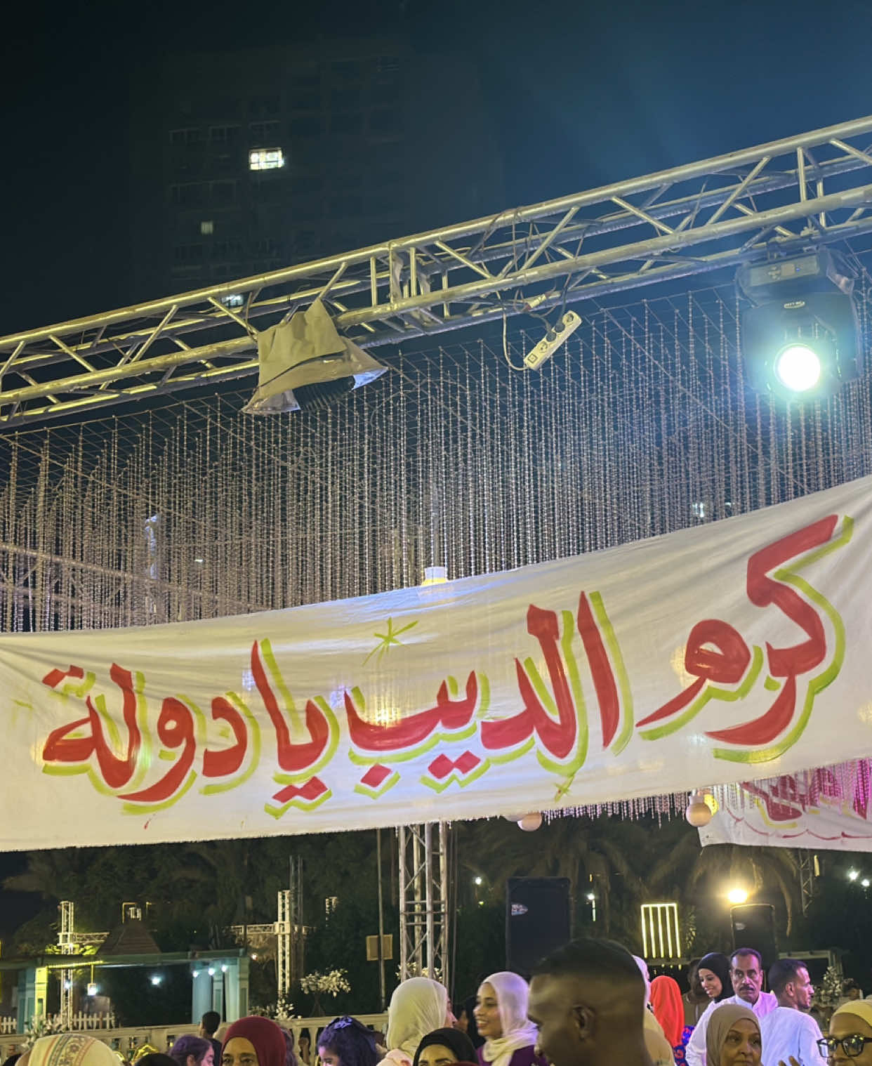 @شيگو9و9 آلنو9و9بي 🏜⭐️