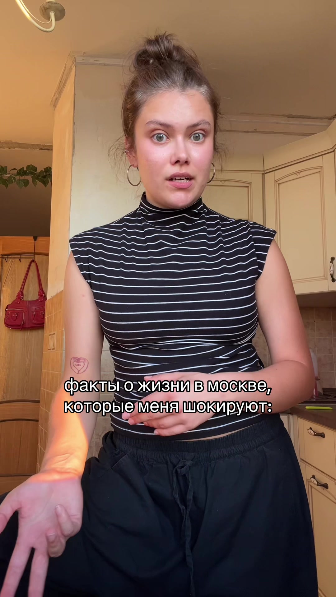 @арина логинова