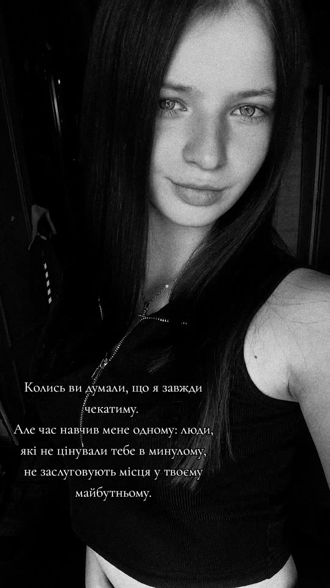 @Синьоока💙