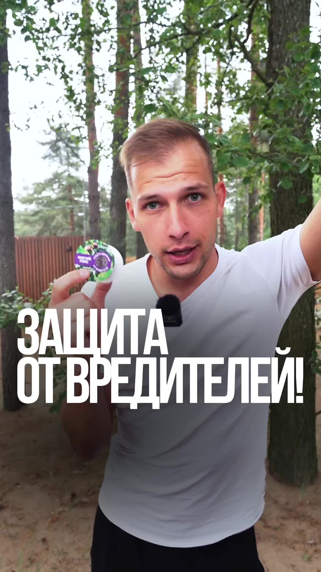 @ДЕЛАЙ КАК БАТЯ