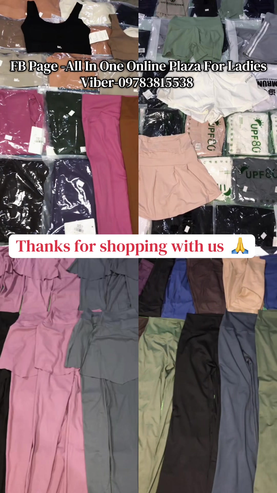 @All In One Online Plaza