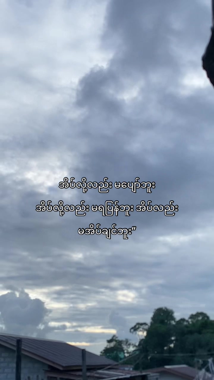 @“Sai”