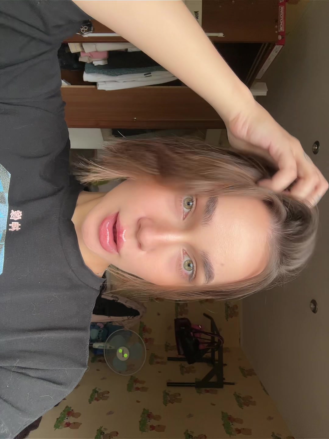 @дакукична