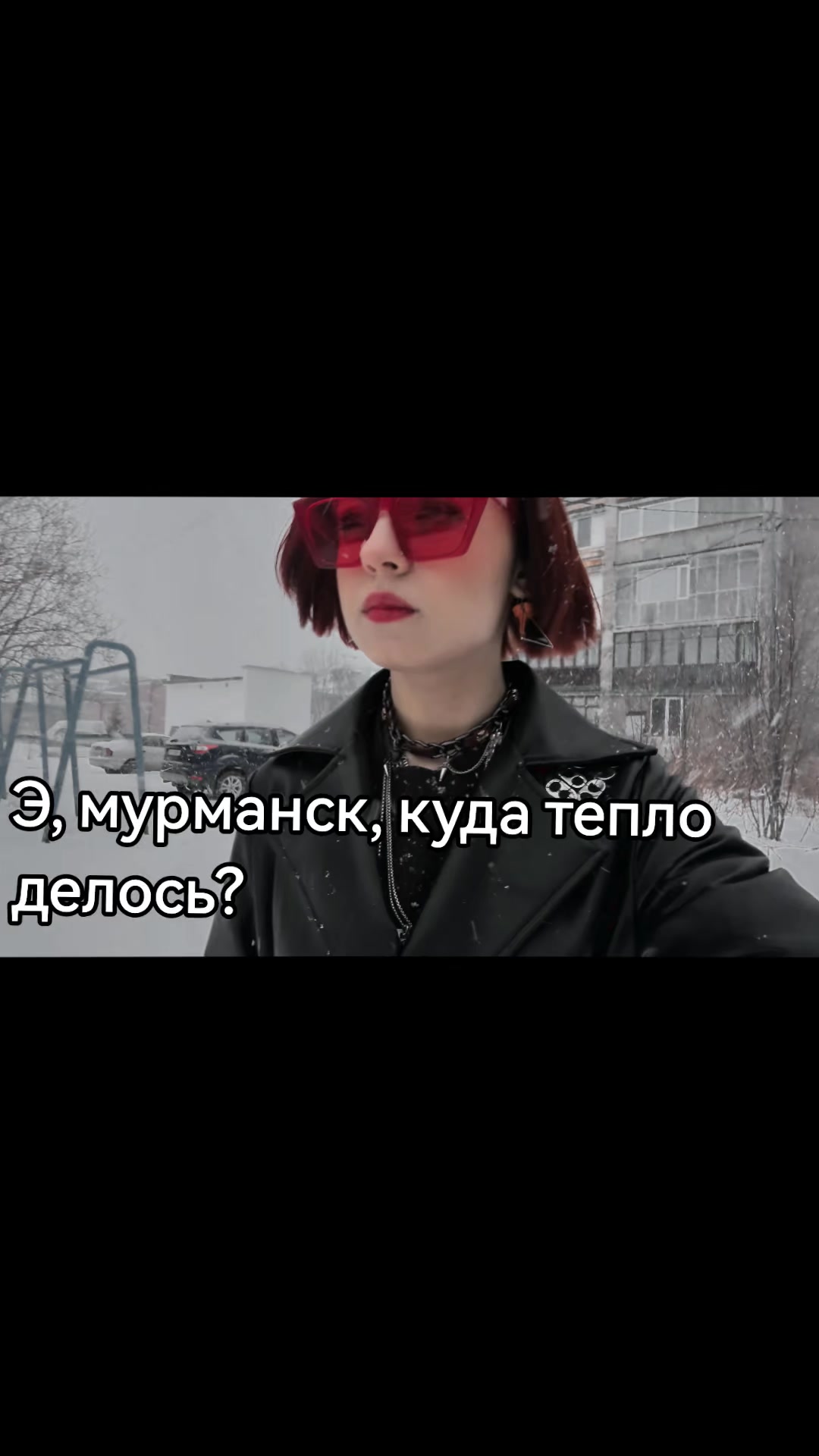 @Рыжая Анархистка@
