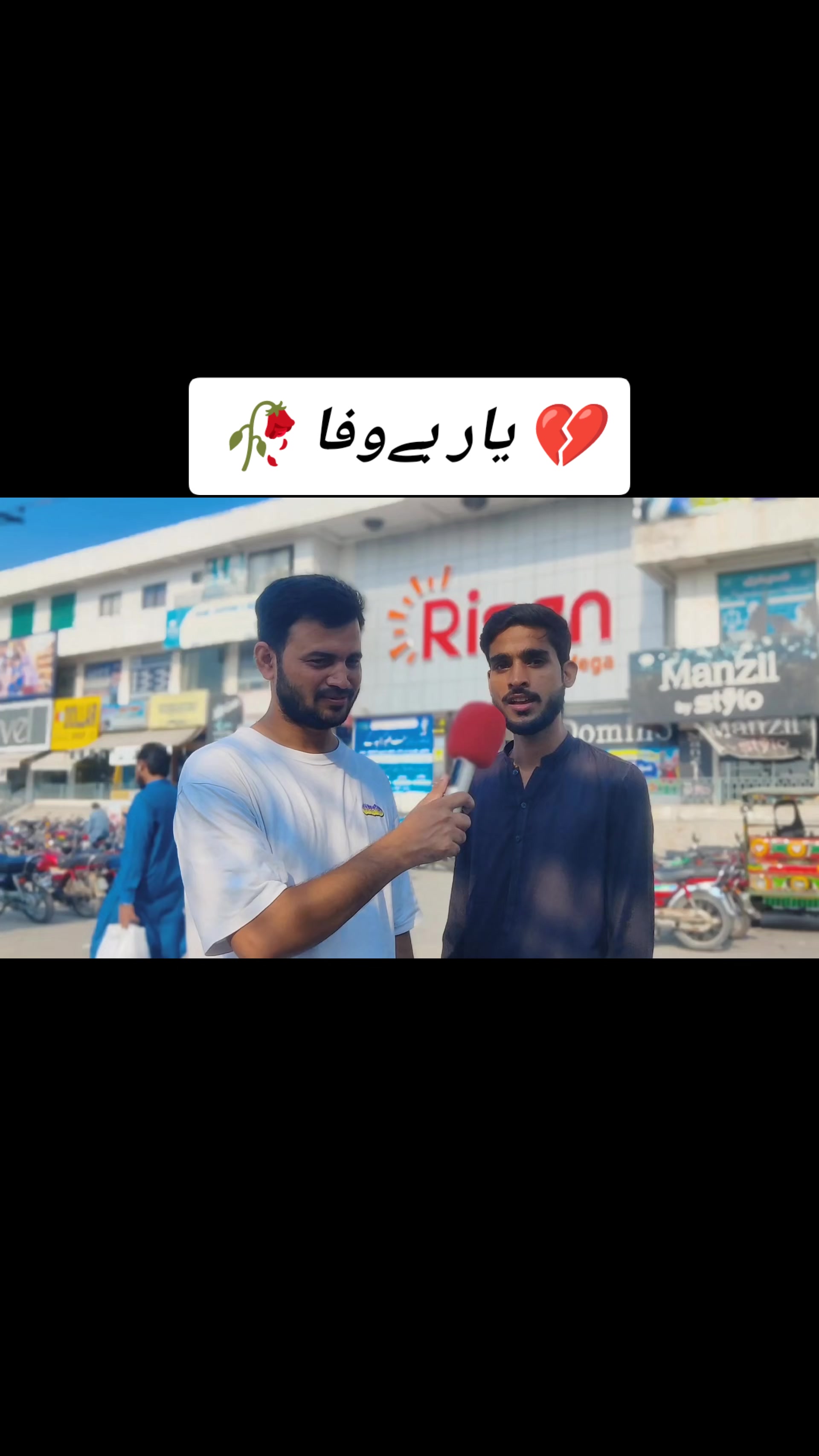 @qamar.jaan💞
