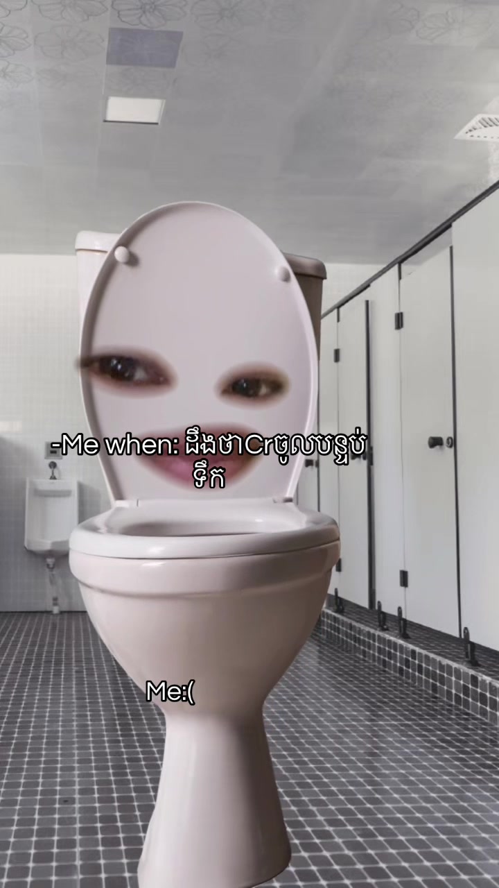 @Boi.