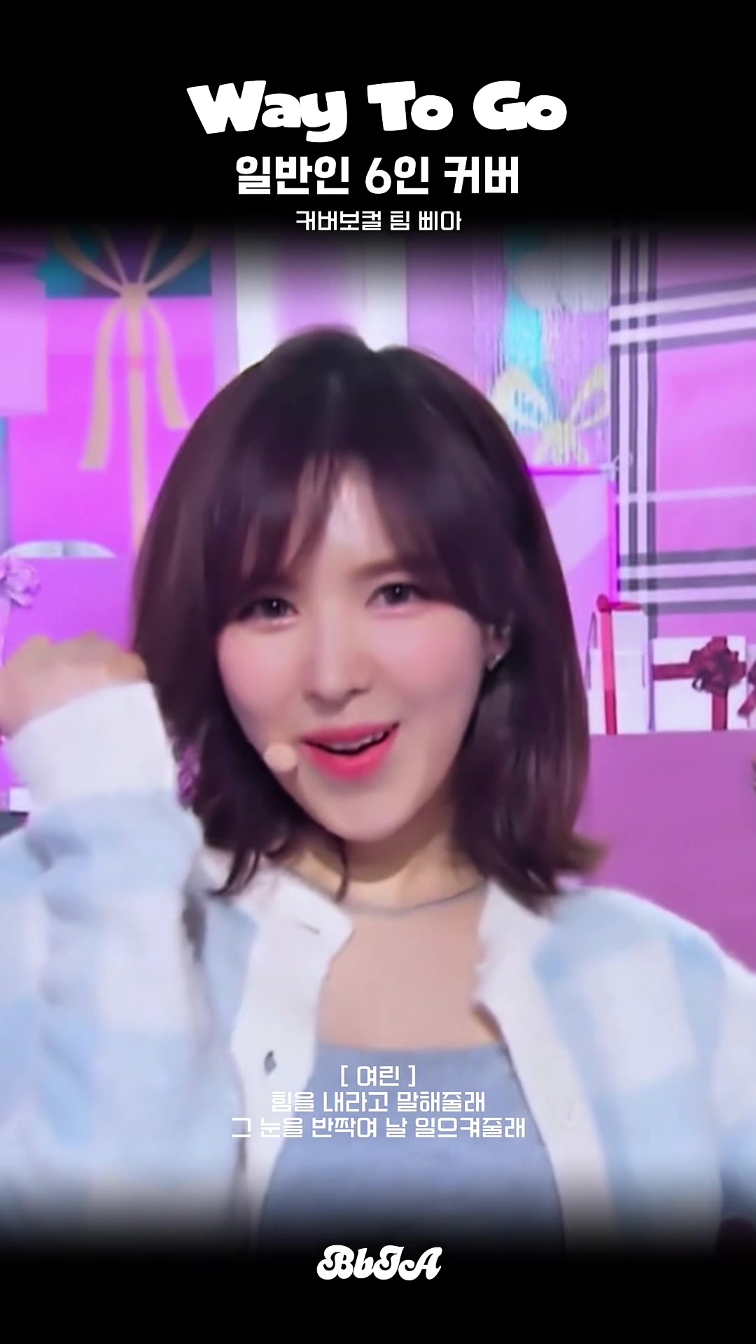 @삐아