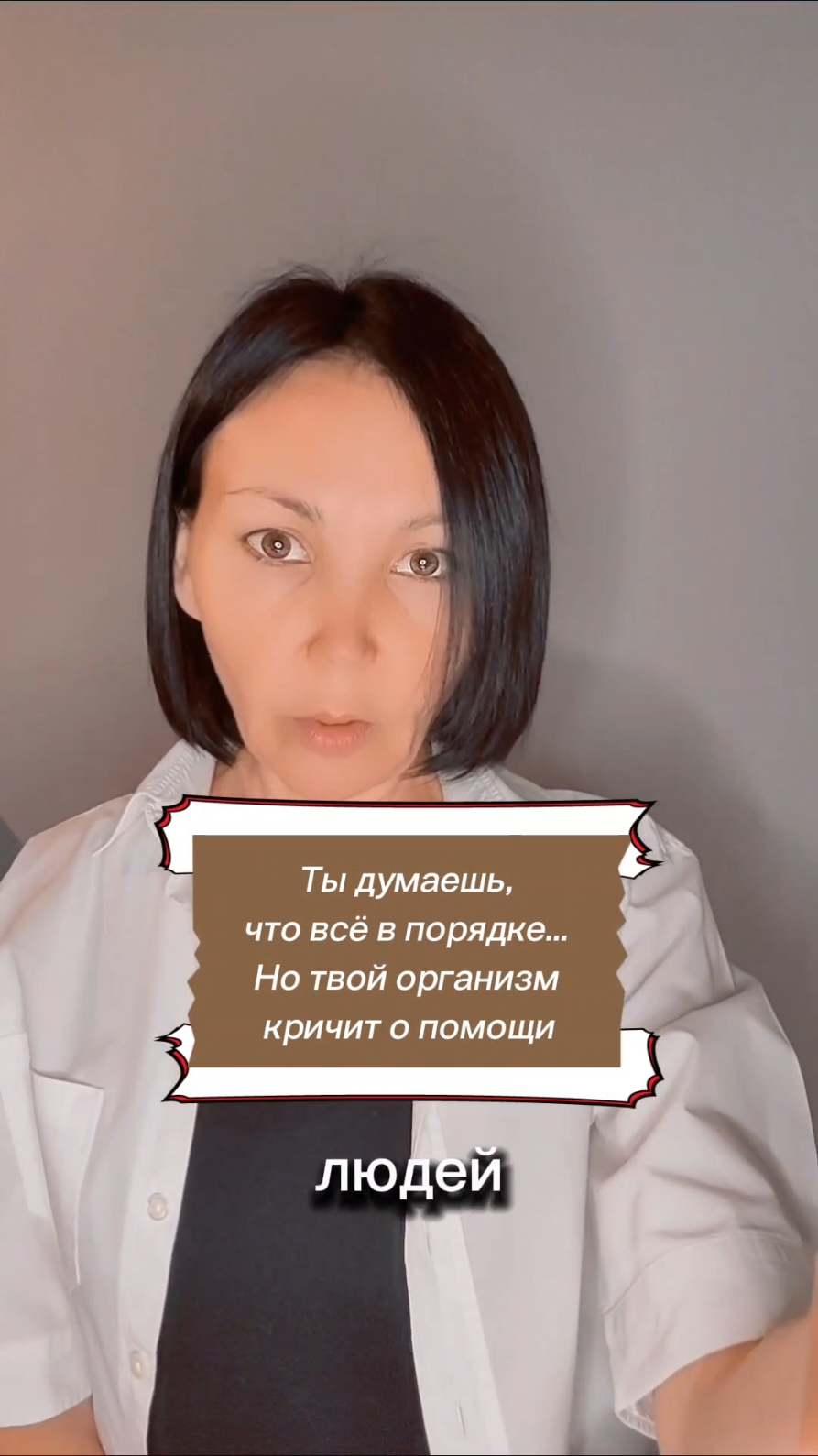 @Алла Керимова