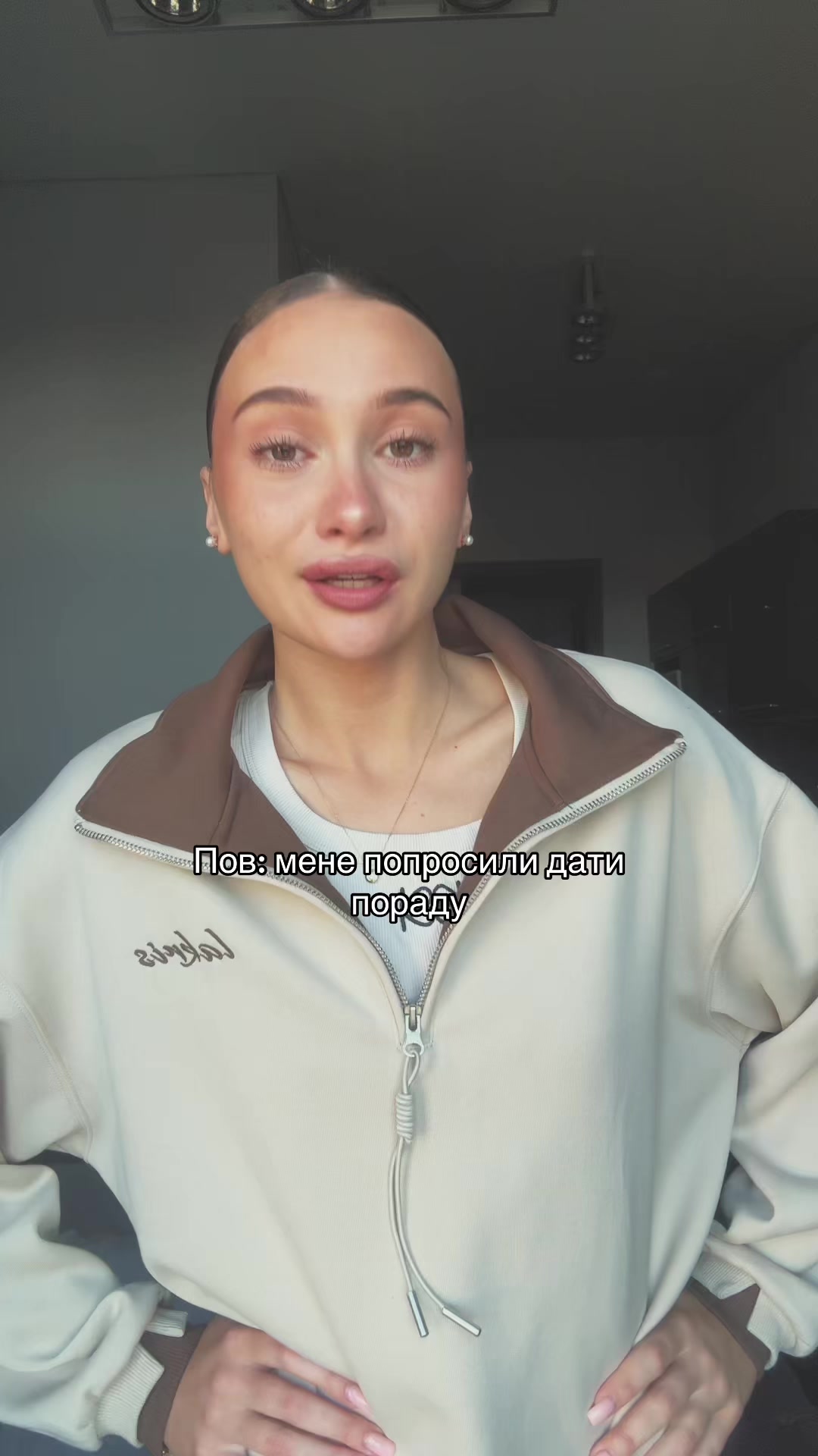 @ANASTASSIE
