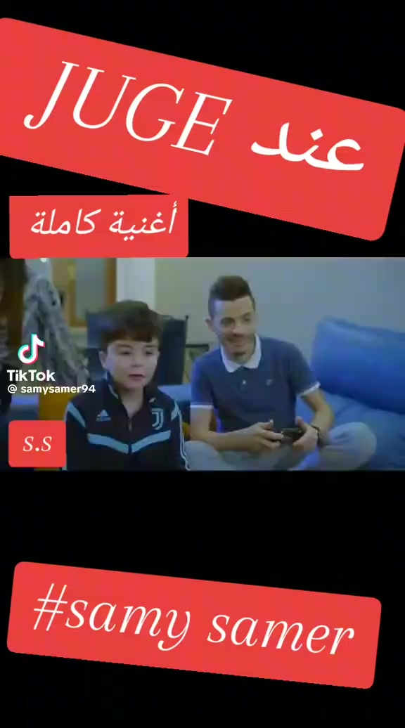 @💔مـتزوجــة احـبـت اعـزب💔