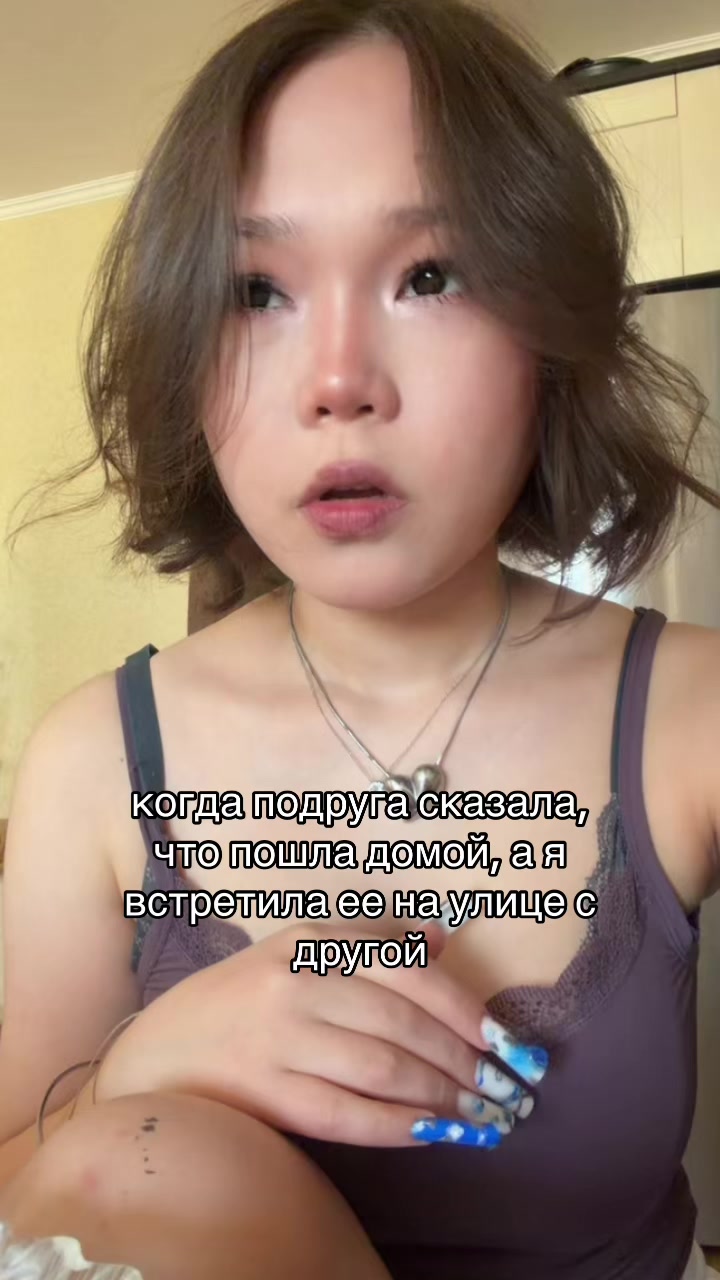 @аиша | мах,тгк- gloria монип