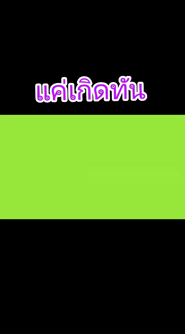 @วศ.JOJO