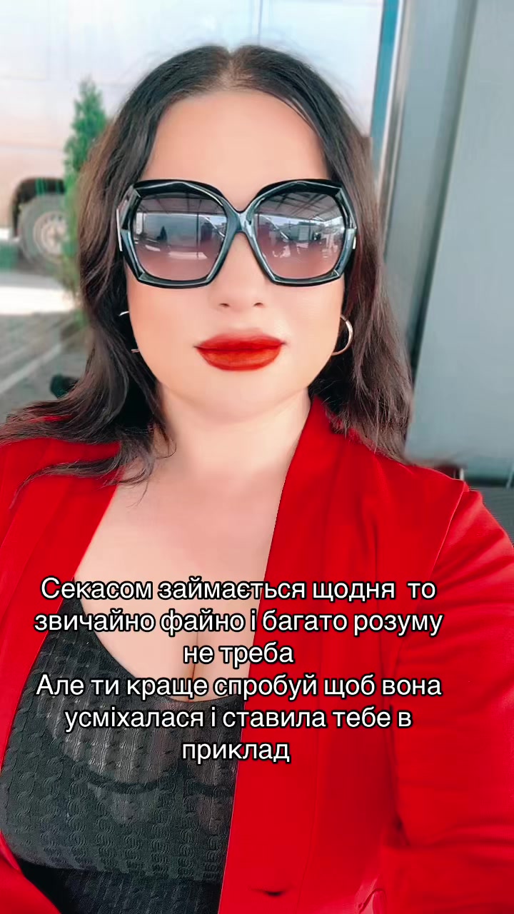 @Невгамовна Я💋
