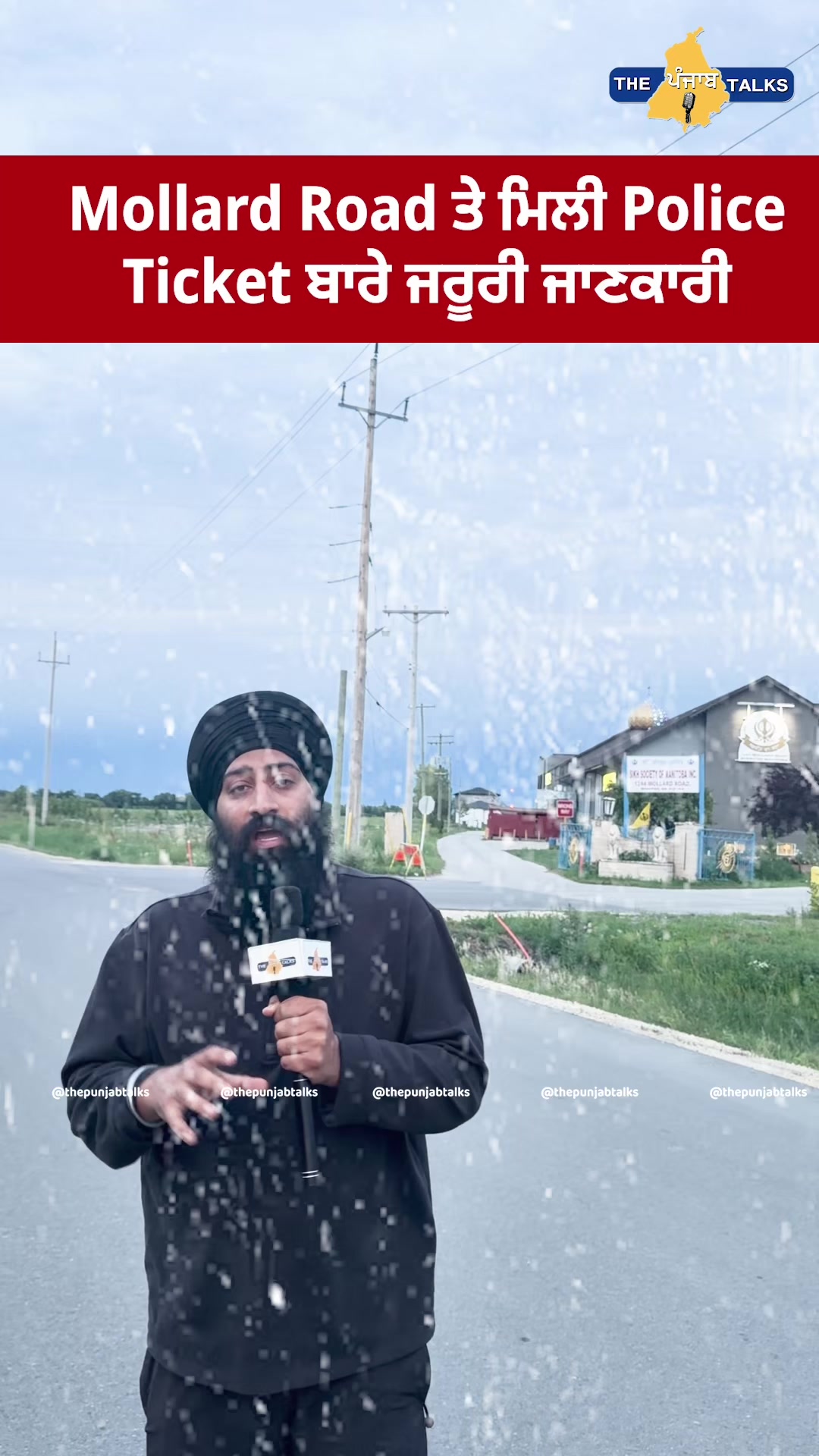 @Punjabtalks