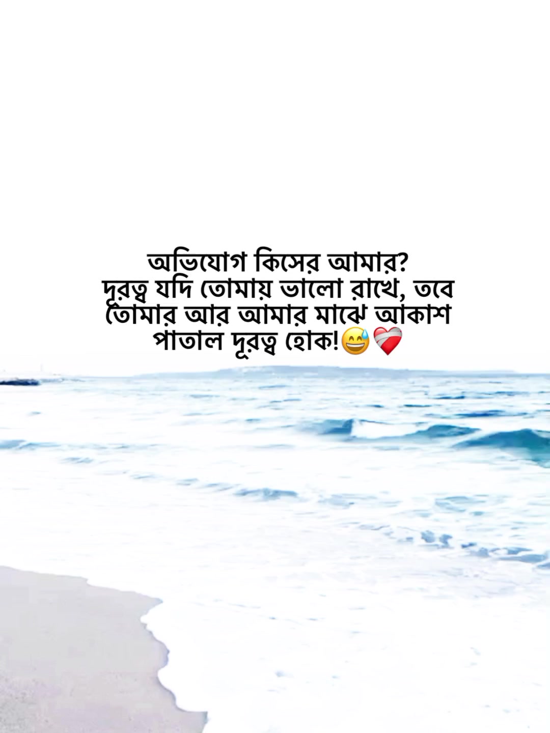 @𝙳𝚄𝙺𝙺𝙷𝙾 𝙱𝙸𝙻𝙰𝚂𝙷;)🕊️