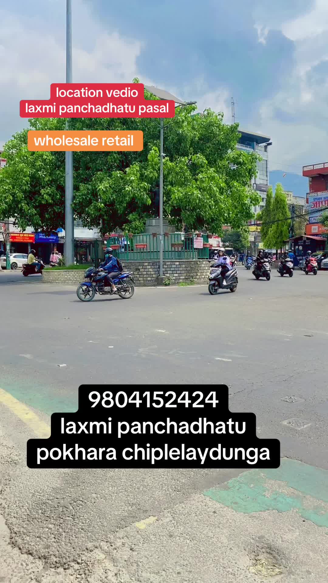 @laxmipanchadatustore3